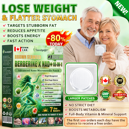 𝑶𝒇𝒇𝒊𝒄𝒊𝒂𝒍 𝑺𝒕𝒐𝒓𝒆 | 𝐍𝐞𝐰!🍀𝐂𝐚𝐫𝐞𝐔𝐩𝐥𝐢𝐟𝐭® 𝐁𝐫𝐨𝐰𝐧 𝐒𝐞𝐚𝐰𝐞𝐞𝐝× 𝐁𝐞𝐫𝐛𝐞𝐫𝐢𝐧𝐞× 𝐍𝐃𝐀+ 𝟏𝟎-𝐢𝐧-𝟏 𝐍𝐚𝐧𝐨 𝐌𝐢𝐜𝐫𝐨𝐧𝐞𝐞𝐝𝐥𝐞 𝐏𝐚𝐭𝐜𝐡(𝐉𝐮𝐬𝐭 𝐨𝐧𝐜𝐞 𝐚 𝐝𝐚𝐲, 𝐯𝐢𝐬𝐢𝐛𝐥𝐞 𝐜𝐡𝐚𝐧𝐠𝐞𝐬 𝐢𝐧 𝟕 𝐝𝐚𝐲𝐬）𝘽𝙚𝙧𝙗𝙚𝙧𝙞𝙣𝙚 + 𝐁𝐫𝐨𝐰𝐧 𝐒𝐞𝐚𝐰𝐞𝐞𝐝 𝙁𝙤𝙧𝙢𝙪𝙡𝙖 ✅ 𝐅𝐨𝐫 𝐨𝐛𝐞𝐬𝐢𝐭𝐲, 𝗟𝗼𝗼𝘀𝗲 𝘀𝗸𝗶𝗻,𝐝𝐢𝐚𝐛𝐞𝐭𝐞𝐬, 𝐬𝐥𝐞𝐞𝐩 𝐚𝐩𝐧𝐞𝐚, 𝐣𝐨𝐢𝐧𝐭 𝐢𝐬𝐬𝐮𝐞𝐬, 𝐚𝐧𝐝 𝐦𝐨𝐫𝐞💯💯